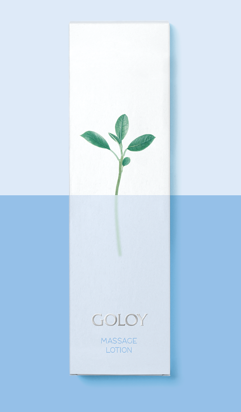 Goloy Massage Lotion